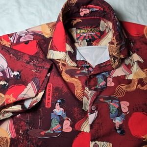 Fresh Print Of Tokyo Shirt Mens Medium Short Sleeve‎ Button-Up Japan